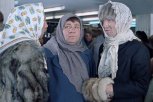 Водолеев ждет большая удача, а Козерогов — проблемы из прошлого: гороскоп на 28 июля
