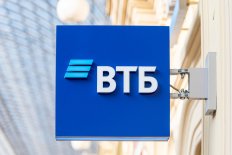 ВТБ создает экосистему рынка имущественных торгов - Vimarsana News