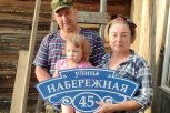 Жизнь после паводка: чему радуется черняевская семья Михеевых