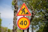 Перекресток 50-летия Октября — Ломоносова в Благовещенске перекроют на неделю