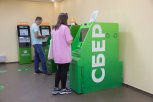Вклад СберБанка «Дополнительный процент» с повышенной ставкой продлили до 31 августа