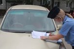 Благовещенка оплатила долг по коммуналке после угрозы ареста автомобиля