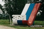 В Зее из-за аварии второй день нет ни горячей, ни холодной воды