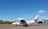 Рейсы из Благовещенска в Экимчан, Зею и Февральск отменены по техническим причинам