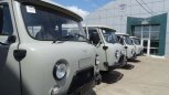 Новый вахтовый автомобиль для перевозки людей и грузов получила Амурская авиабаза
