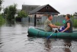 Амурским подтопленцам перечислили более 42 миллионов рублей региональных выплат