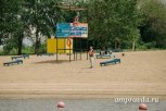 Неизвестные вымогали у амурчанина тысячу рублей за отдых на приморском пляже