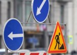 В Благовещенске участок улицы Мухина закрыли на ремонт до конца сентября