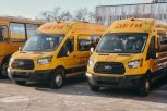 Амурские школы-интернаты получат новые автобусы