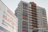 Дальневосточную ипотеку будут получать учителя и врачи