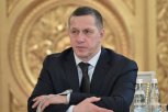 Юрий Трутнев: «Сделать все, чтобы людям на Дальнем Востоке было комфортно работать»