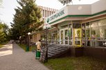 Сбер начал зачисление президентских выплат получателям военных пенсий и предложил подарки