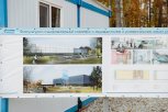 Тындинский ФОК с ледовой ареной станет самым крупным в Амурской области