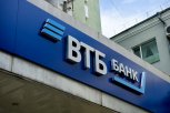 ВТБ присоединился к механизму «зонтичного» поручительства по кредитам МСП