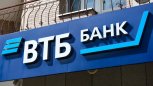 ВТБ в Амурской области выдал первые кредиты по новым условиям Дальневосточной ипотеки