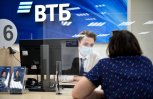 ВТБ снижает ставки по ипотечным госпрограммам