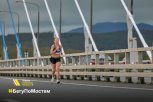​Педагог на пьедестале: бегунья из Белогорска 5 лет сочетает карьеру учителя и марафонца
