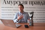 Как сделать руку киборга: амурчане могут бесплатно получить протезы нового поколения