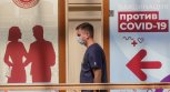 Если QR-коды не помогут: амурский губернатор не исключил новые ограничения