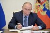 Владимир Путин подписал указ о недельных «каникулах» из-за пандемии