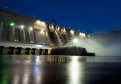 Фото: Филиал ПАО «РусГидро» - «Бурейская ГЭС»