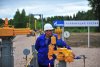 Газ  «на колесах»: в Белогорске планируют перевести котельную с мазута на голубое топливо