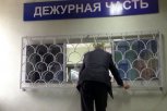 Капитан полиции из Сковородинского района торговал водительскими правами