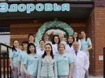 Медцентр в городе президентского внимания помогает взрослым и детям на дому и в клинике