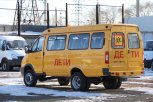 Серышевский и Константиновский районы получили девять школьных автобусов