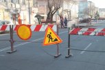 В 15 жилых домах микрорайона Благовещенска нет отопления и горячей воды из-за аварии