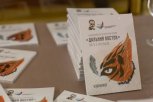 Три амурских писателя вошли в шорт-лист литературной премии «Дальний Восток» имени Арсеньева