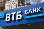 На поддержку льготников ВТБ за два года направит 2,5 миллиарда рублей