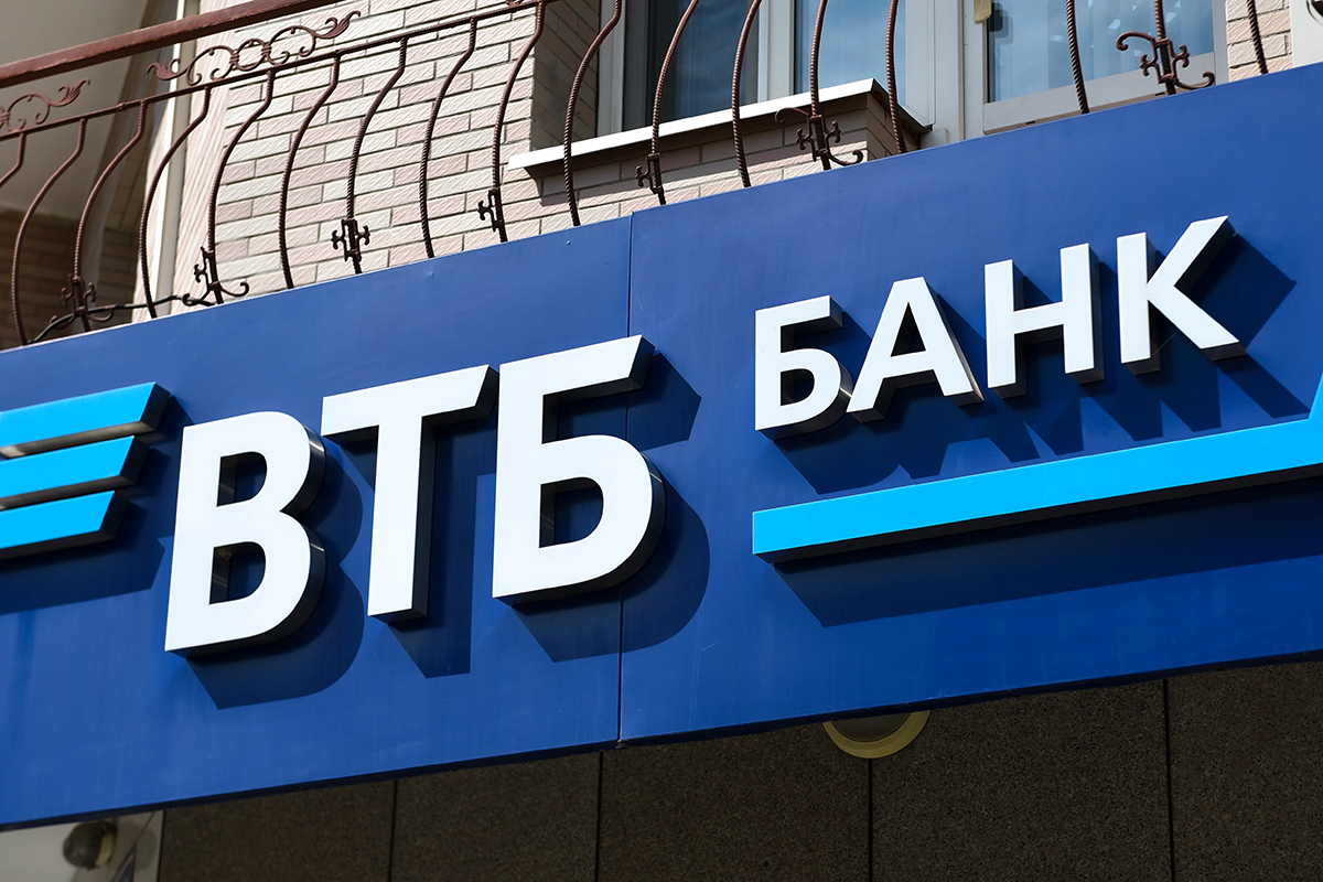 Вывод рублей с binance на карту металлург банк обмен валюты курс москва