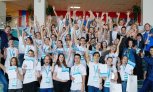 Пятая всероссийская метапредметная Олимпиада «Ближе к Дальнему» пройдет в прямом эфире