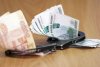 Благовещенский предприниматель через фирмы-однодневки скрыл более 138 миллионов рублей налогов