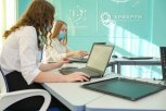 Четвертый в области «IT-куб» откроется в следующем году в Белогорске