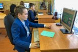 В следующем году 30 школ Амурской области получат компьютерную технику по нацпроекту