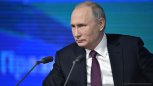 «Мир ждет четких заявлений президента»: известные амурчане о пресс-конференции Путина