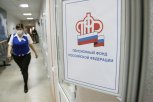 Пенсии за январь амурчане получат заранее