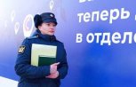 С благовещенского банка взыскали 4,5 миллиона рублей в пользу военного госпиталя имени Бурденко