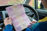 Благовещенского водителя осудили за поддельный полис ОСАГО