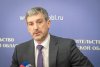 Call-центр, поддержка медиков, поиск волонтеров: губернатор поручил готовиться к «омикрону»