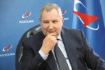 «Первый за 46 лет»: Дмитрий Рогозин рассказал о запуске с Восточного аппарата «Луна-25»