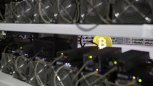 Пенсионерка из Благовещенска выдавала себя за продавца оборудования для майнинга