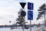 С 1 февраля на улице Краснофлотской в Благовещенске вводится одностороннее движение