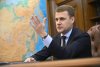 Глава Минвостокразвития посетит Благовещенск и Тынду