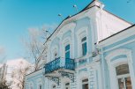 Архитекторы из Костромы разработают проект капремонта Дома Котельникова в Благовещенске