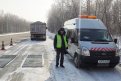 Фото: Пресс-служба министерства транспорта и дорожного хозяйства Амурской области