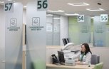 Банки сохранят прежние ставки по уже выданным кредитам и ипотеке