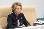 Валентина Матвиенко пообещала добиваться повышения финансирования на жилье для строителей БАМа